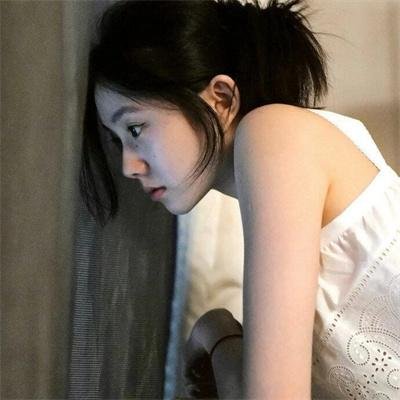 放逐